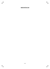 Страница 114