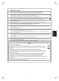 Страница 121