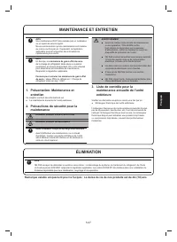 Страница 141