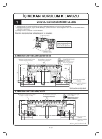 Страница 154