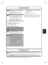 Страница 169