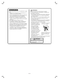 Страница 208