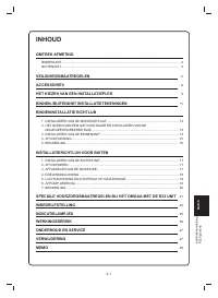 Страница 227