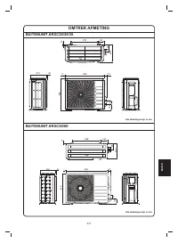 Страница 229
