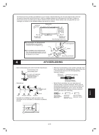 Страница 241