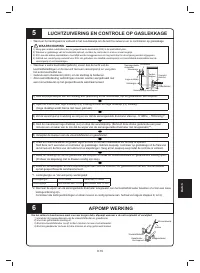 Страница 245
