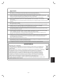 Страница 261