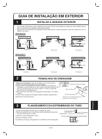 Страница 271