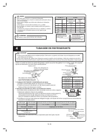 Страница 272
