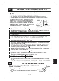 Страница 273