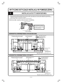 Страница 294