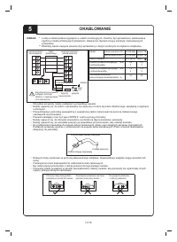 Страница 298
