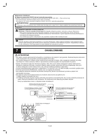 Страница 302