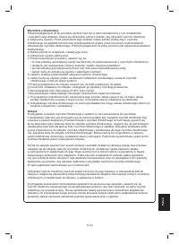 Страница 305