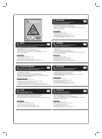 Страница 314