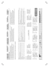 Страница 315