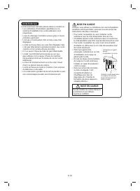 Страница 124