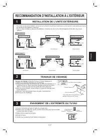 Страница 131