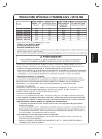 Страница 135