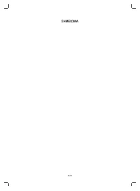 Страница 226