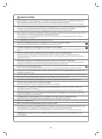 Страница 232