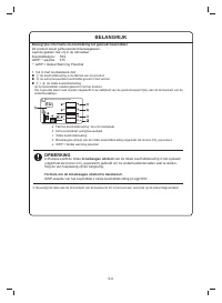 Страница 234