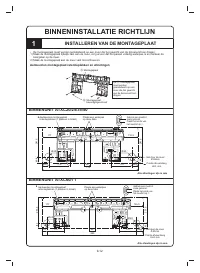 Страница 238