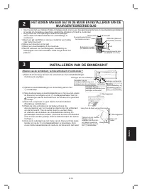 Страница 239