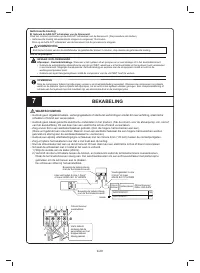 Страница 246