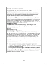 Страница 248