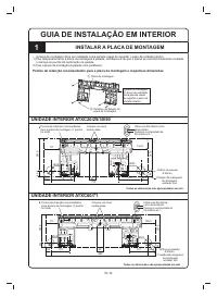 Страница 266
