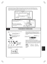 Страница 269