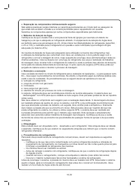 Страница 276