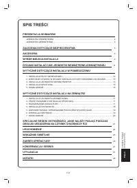 Страница 283