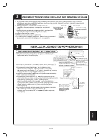 Страница 295