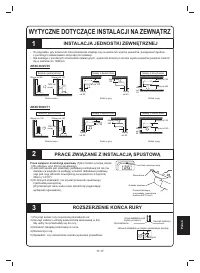 Страница 299
