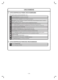 Страница 306
