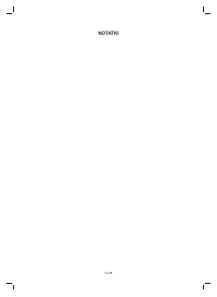 Страница 310