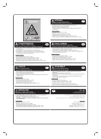 Страница 312