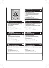 Страница 313