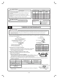 Страница 104