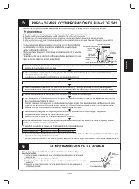 Страница 105