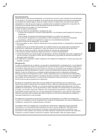 Страница 109