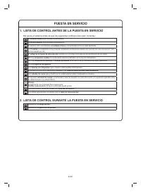 Страница 110