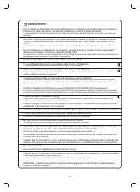 Страница 120