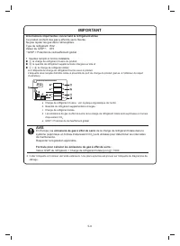 Страница 122