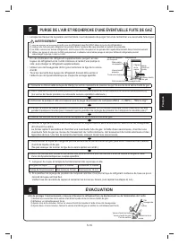 Страница 133