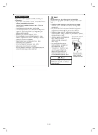 Страница 152