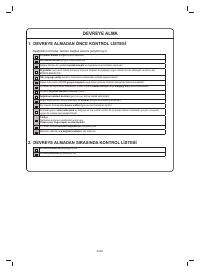 Страница 166