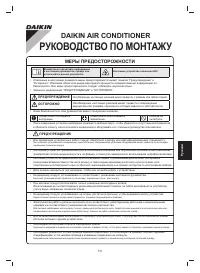 Страница 175